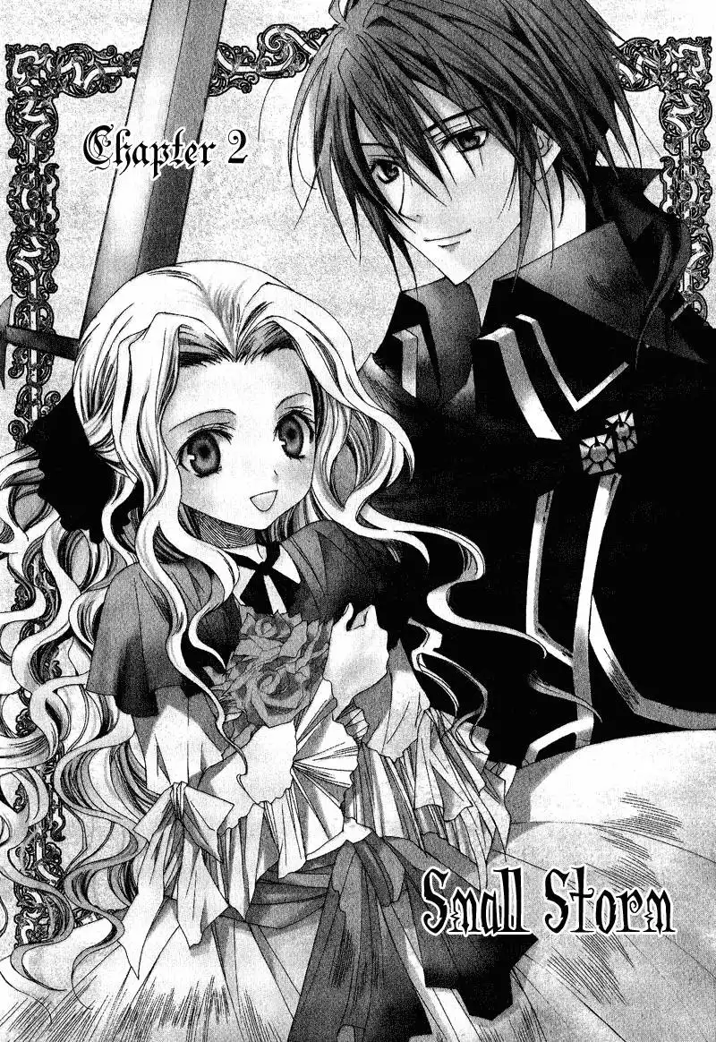 Adarshan No Hanayome Chapter 2 5